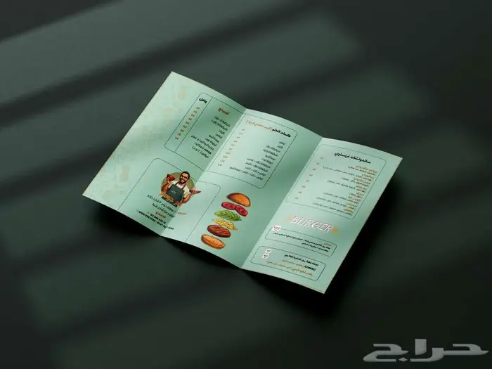 تصميم منيو للمطاعم والكافيهات بشكل احترافي عصري مميز 2