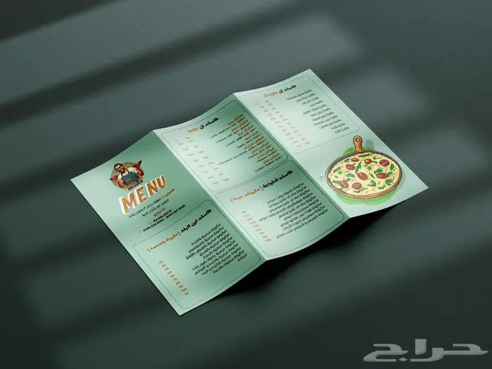 تصميم منيو للمطاعم والكافيهات بشكل احترافي عصري مميز 3