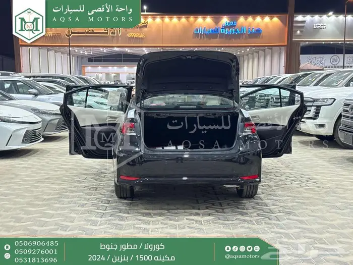 تويوتا كورولا 1.5 مطور جنوط أسود بنزين2024 اقل سعر كاش وبنوك 5