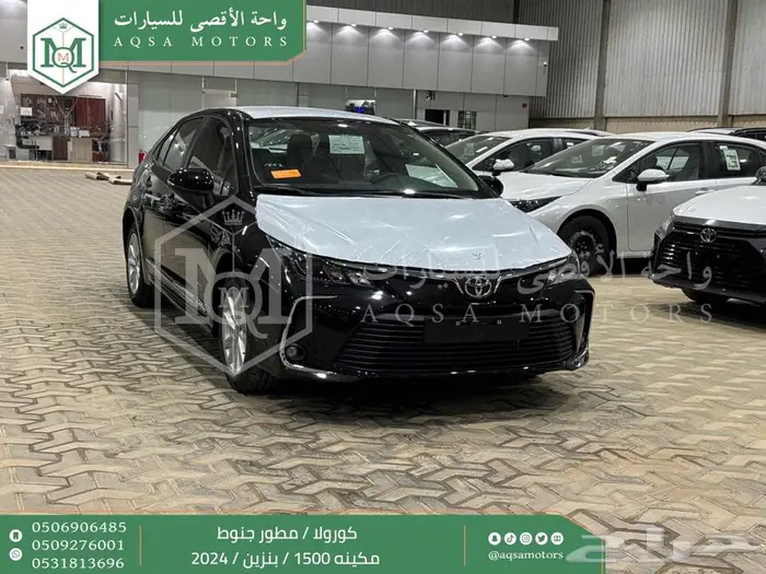 تويوتا كورولا 1.5 مطور جنوط أسود بنزين2024 اقل سعر كاش وبنوك 1