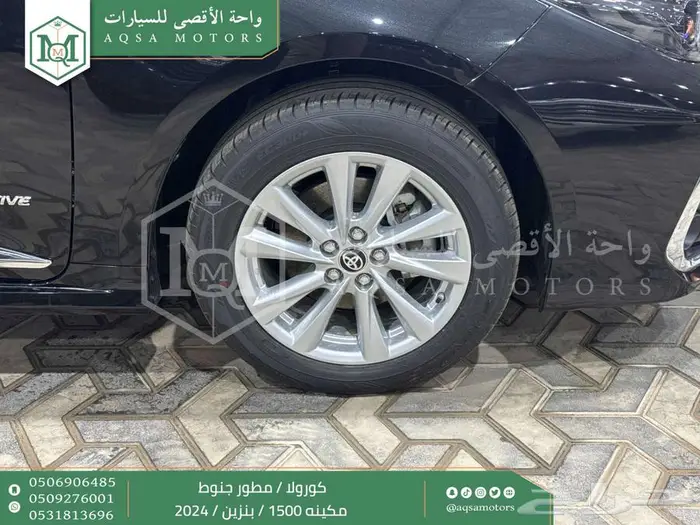 تويوتا كورولا 1.5 مطور جنوط أسود بنزين2024 اقل سعر كاش وبنوك 12