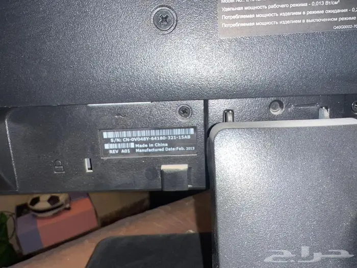 شاشة dell 18 بوصة تقريبا 0