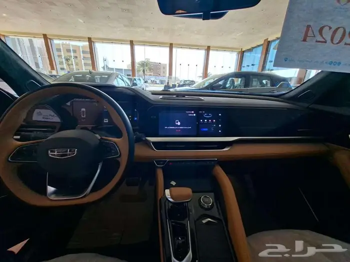 جيلي مونجارو نص فل 2024 6