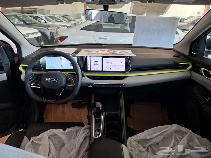 جيلي كولراي نص فل 2025 5