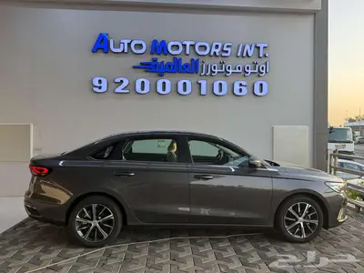 جيلي امجراند فل كامل موديل 2025 جير اتوماتيك عرض خاص index