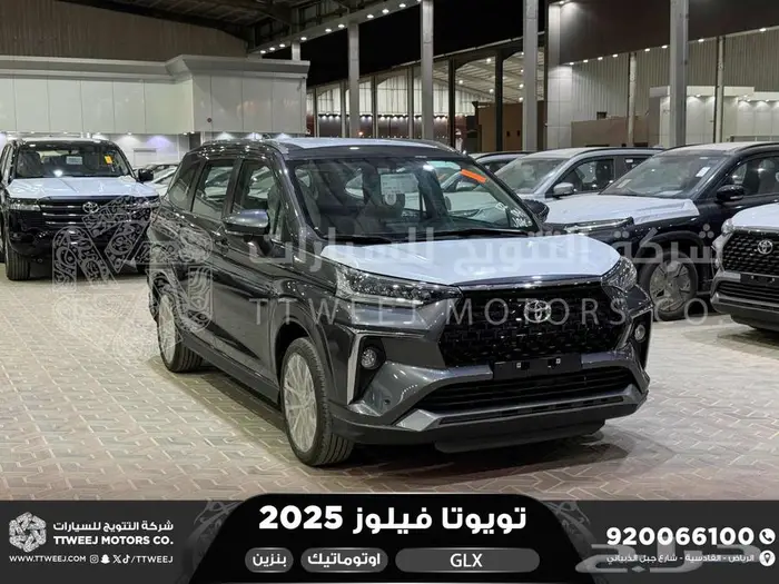 تويوتا فيلوز رمادي بنزين 2025 اقل اسعار كاش وبنوك 1