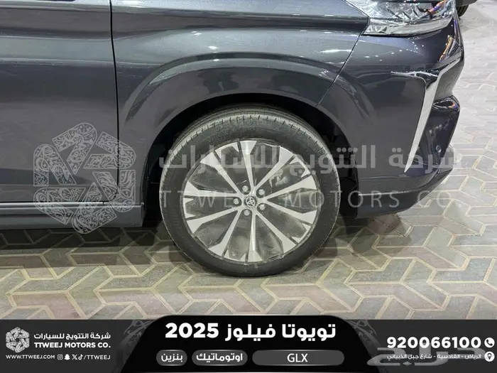 تويوتا فيلوز رمادي بنزين 2025 اقل اسعار كاش وبنوك 33