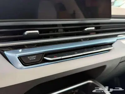 جيلي امجراند فل كامل 2026 الوعلان index