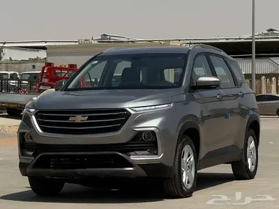 شيفروليه كابتيفا 2021 index