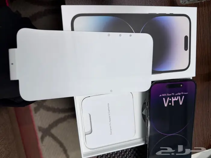 جوال ايفون 14 برو ماكس 0