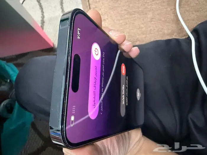 جوال ايفون 14 برو ماكس 1