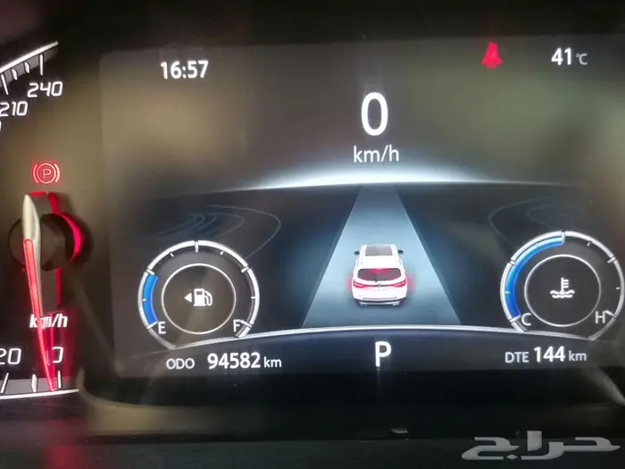 شانجان 2020 Cs75 2