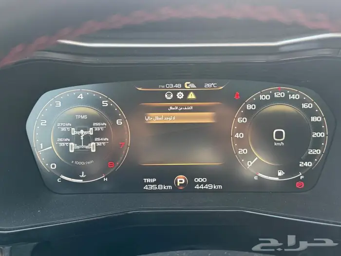 للبيع  جيلي توجيلا Tugella موديل 2023 شبه جديدة 12