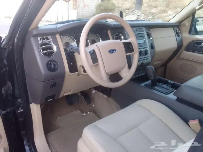 اكسبيدشن مخزن اخو الجديد 10