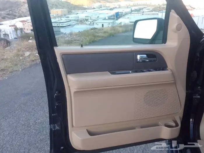 اكسبيدشن مخزن اخو الجديد 9