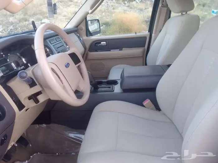 اكسبيدشن مخزن اخو الجديد 12