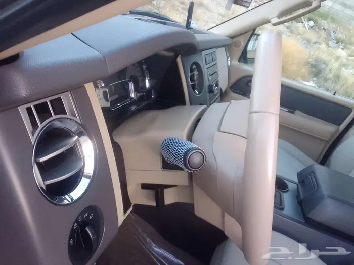 اكسبيدشن مخزن اخو الجديد 13