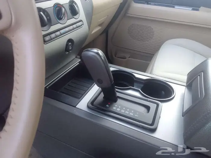 اكسبيدشن مخزن اخو الجديد 16