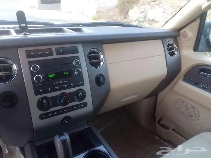 اكسبيدشن مخزن اخو الجديد 17