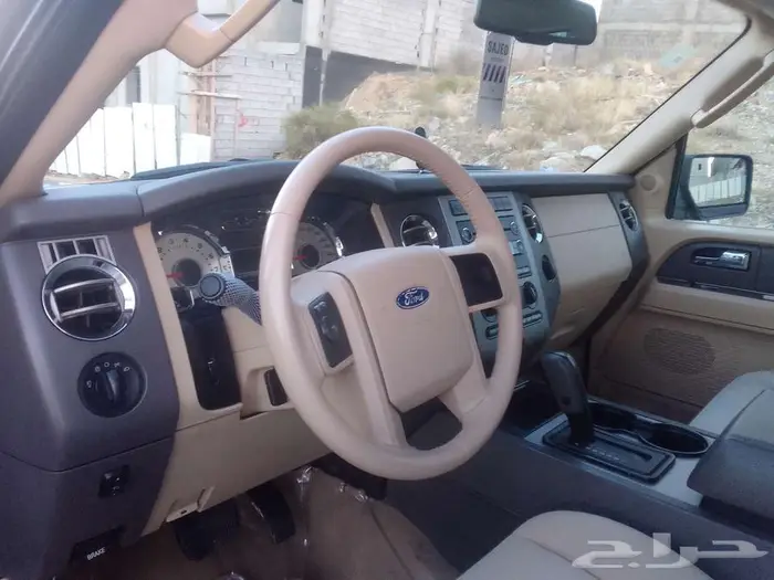 اكسبيدشن مخزن اخو الجديد 18