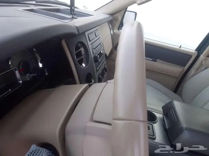 اكسبيدشن مخزن اخو الجديد 21