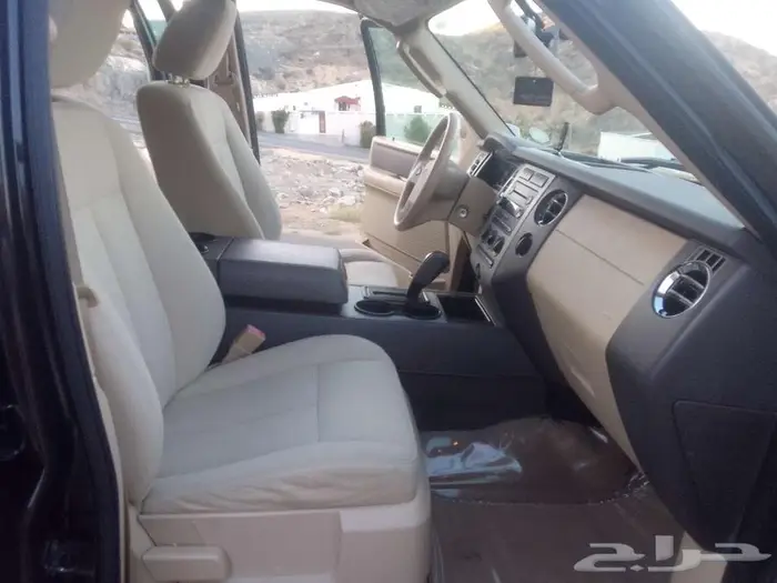 اكسبيدشن مخزن اخو الجديد 23