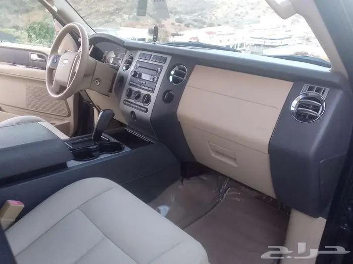 اكسبيدشن مخزن اخو الجديد 25