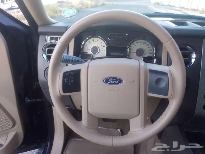 اكسبيدشن مخزن اخو الجديد 22