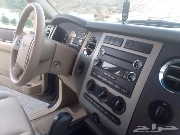 اكسبيدشن مخزن اخو الجديد 28