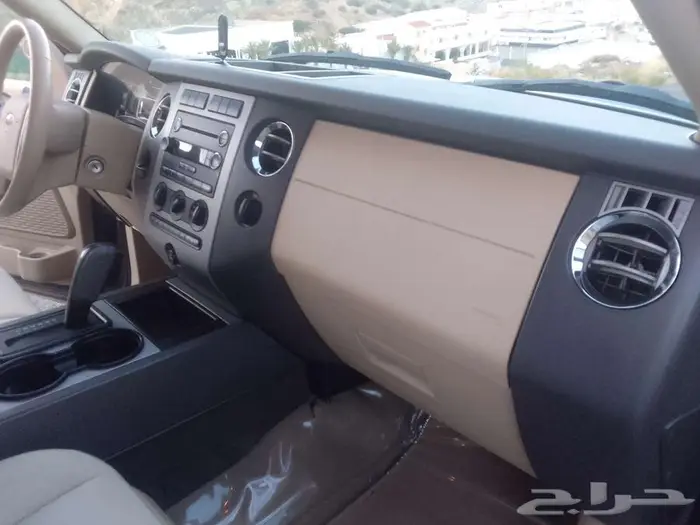 اكسبيدشن مخزن اخو الجديد 26