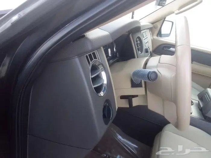 اكسبيدشن مخزن اخو الجديد 30