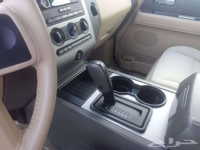 اكسبيدشن مخزن اخو الجديد 35