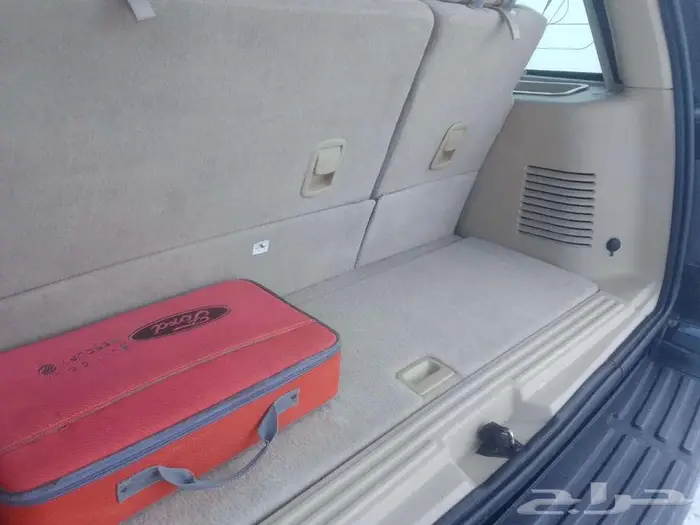 اكسبيدشن مخزن اخو الجديد 41