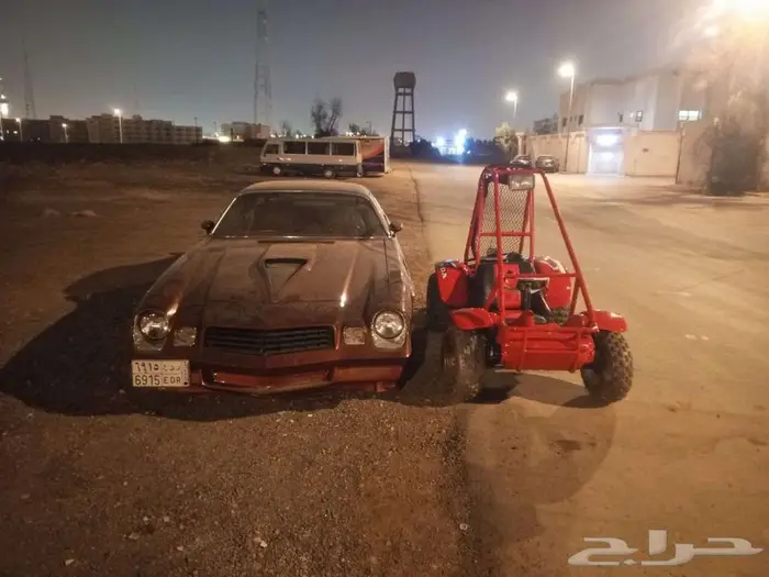 بقي هوندا اوديسي fl250 كلاسيك 1983 1