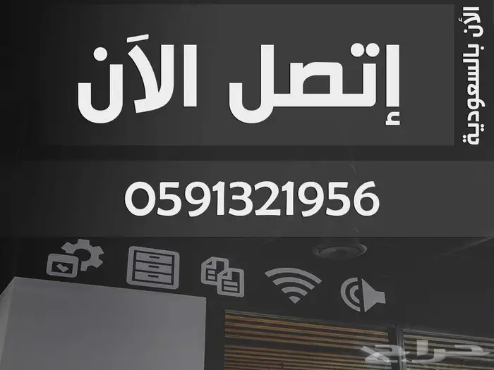 تصميم سبا ديكور داخلي تصميم محلات كافيه تصميم عيادات صحية 3D 80