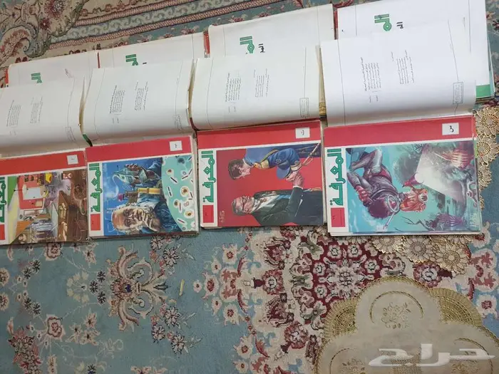 مجلات قديمة جدآ 14