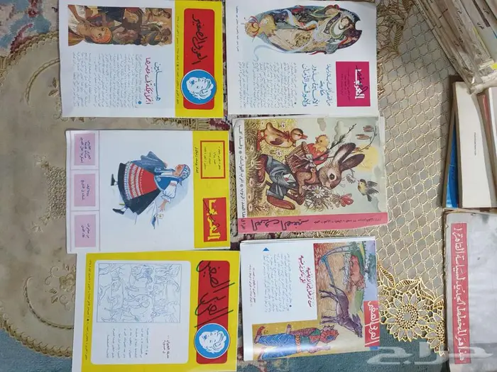 مجلات قديمة جدآ 13