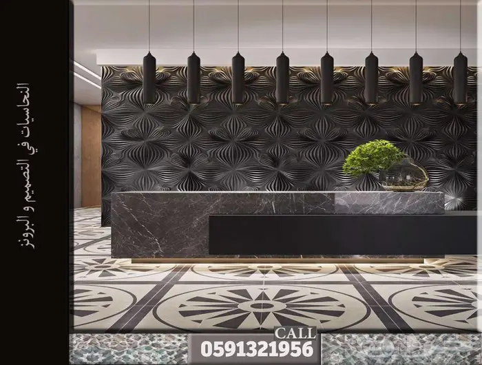 تصميم سبا ديكور داخلي تصميم محلات كافيه تصميم عيادات صحية 3D 7