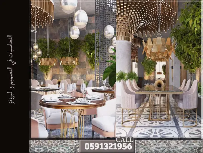 تصميم سبا ديكور داخلي تصميم محلات كافيه تصميم عيادات صحية 3D 62