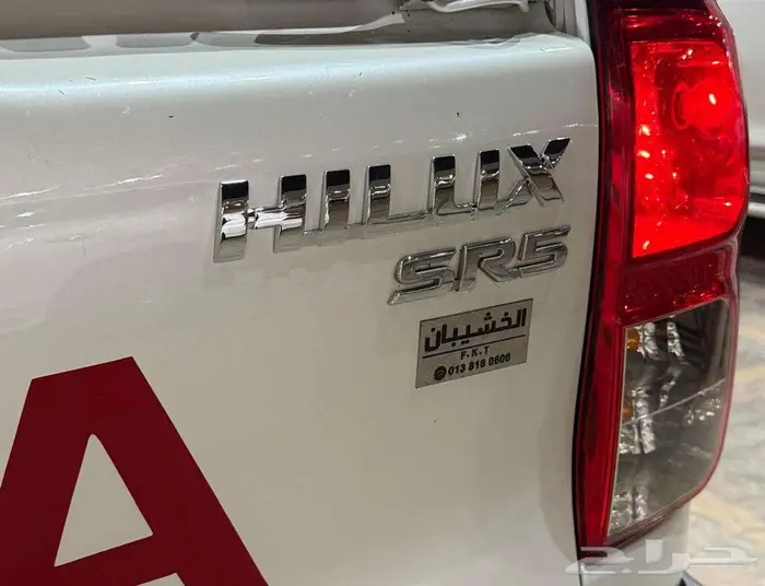 للبيع تويوتا هايلكس 2016 S-GLX فل أبشن سعودي بنزين 17