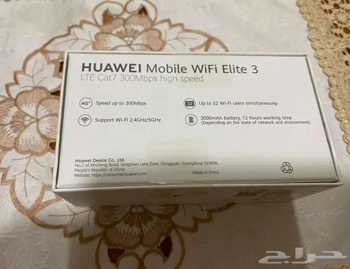 راوتر هواوي محمول جديد لبيع 1