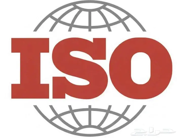 اصدار شهادات ايزو ومورد شركات 0