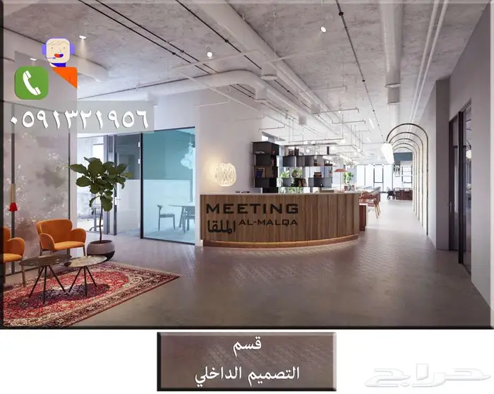 تصميم سبا ديكور داخلي تصميم محلات كافيه تصميم عيادات صحية 3D 69