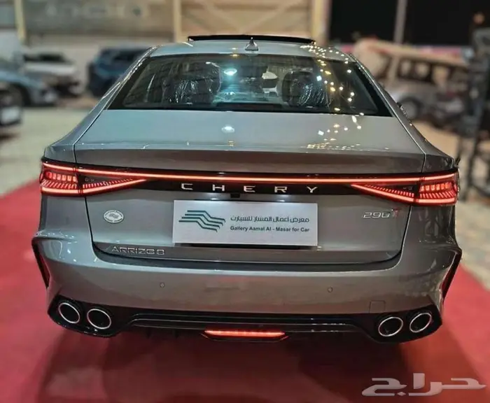 شيري اريزو8 كمفورت موديل 2025 خصم الكاش او الاقساط 11