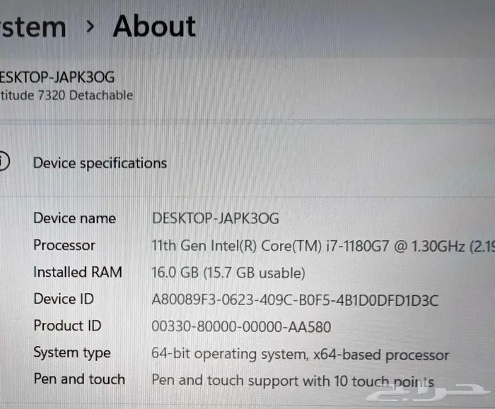 لابتوب ديل i7-512-RAM16 كيبورد ينفصل Dell detachable 3