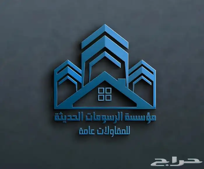 تصميم شعار - لوقو logo (تسليم سريع) 2