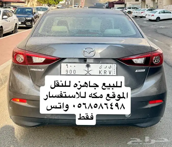مجموعة لوحات مميزه للبيع 0