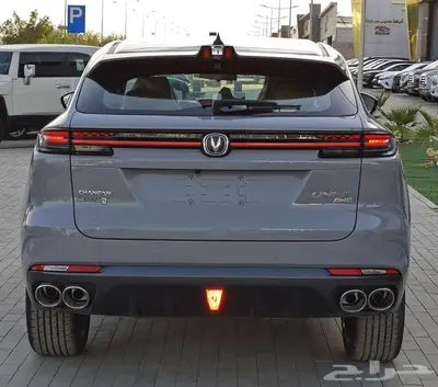 شانجان يوني كي 2026 اليت - سعودي جديد index