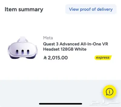 ميتا كويست نظارات VR للبيع مستعجل خلال 24 ساعه index