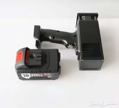 جهاز فحص بدي سيارات بالاشعة الفوق بنفسجية index